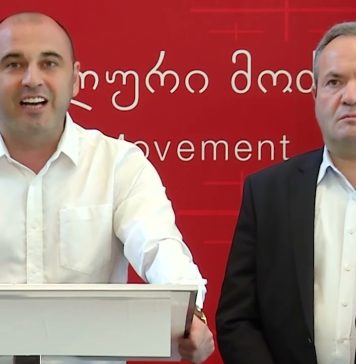 “დავთანხმდი შემოთავაზებას” – ზურაბ ჭიაბერაშვილი “ნაციონალურ მოძრაობაში” დაბრუნდა | 28.07.2023