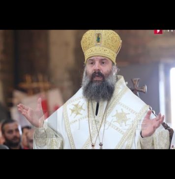 საპატრიარქოში ეჭვობენ, რომ მეუფე შიოს დროთა განმავლობაში, ეტაპობრივად წამლავდნენ | 06.07.2023