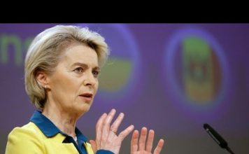 „სანამ რუსეთი აგრძელებს დაუნდობელ ომს, ჩვენ ვაგრძელებთ უკრაინის მხარდაჭერას – ურსულა ფონ დერ ლაიენი | 25.07.2023