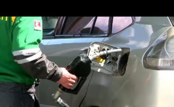 “გალფი”, “რომპეტროლი”, “ლუკოილი”, “სოკარი” და “ვისოლი” ჯამში 4 მილიონ ლარამდე თანხით დაასანქცირეს | 18.08.2023