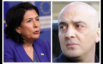 რატომ არ შეუწყვიტა პრეზიდენტმა ოთარ ფარცხალაძეს საქართველოს მოქალაქეობა | 25.09.2023