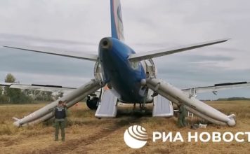 რუსული სამგზავრო თვითმფრინავი მინდორში ავარიულად დაეშვა | 12.09.2023