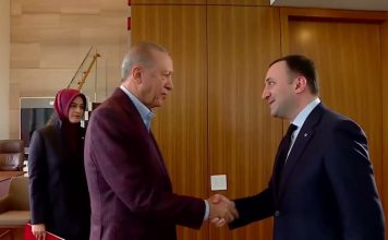 ღარიბაშვილის შეხვედრა ერდოღანთან ნიუ-იორკში | 18.09.2023