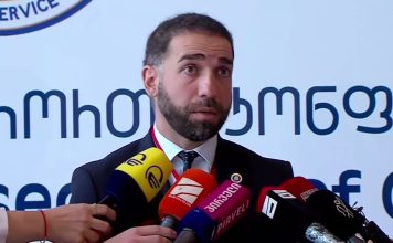 ჩვენ გვაკავშირებდა სამსახურებრივი ურთიერთობა და ყოფილა შეხვედრების შემთხვევებიც – შოთაძე ფარცხალძეზე | 24.10.2023