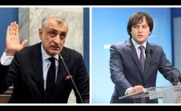 მამუკა ხაზარაძემ ირაკლი კობახიძეს სასამართლოში უჩივლა | 11.10.2023