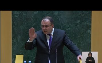 გაჩუმდით! – ხმაური და დაპირისპირება პარლამენტში, სადაც იუსტიციის მინისტრს რატი ბრეგაძეს უსმენდნენ | 17.11.2023