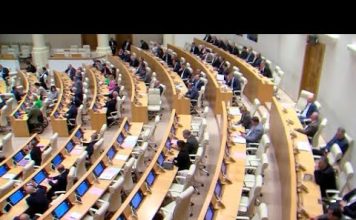 პოლიტიკური განცხადებები ბოლო საშემოდგომო სესიაზე | 12.12.2023