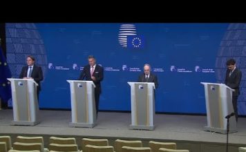 უკრაინა არის პრიორიტეტი! – დებატები ევროპარლამენტში | 13.12.2023