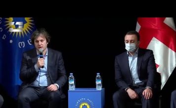 მესამედ მოსულმა მეორედ მოსული გადააყენა — ოლიგარქმა ღარიბაშვილს და კობახიძეს ადგილები შეუცვალა | 29.01.2024