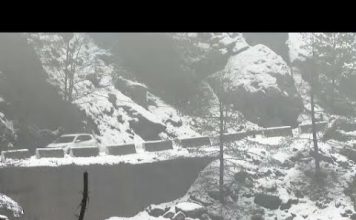 დღეიდან 7 იანვრამდე საქართველოს მასშტაბით ამინდი გაუარესდება | 05.01.2024