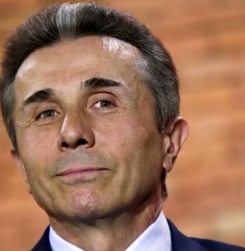 ბიძინა ივანიშვილმა შვეიცარიულ ბანკთან სასამართლო დავა წააგო | 18.01.2024