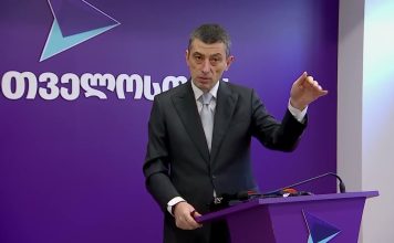 პატარა მშიშარა ბიჭები – გახარიას იერიში „ოცნებაზე. ყოფილი პრემიერი ივანიშვილს დებატებს სთავაზობს | 18.01.2024