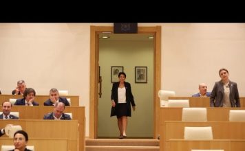 შეძლებს თუ არა სალომე ზურაბიშვილი პარლამენტს წლიური ანგარიში დათქმულ ვადაში წარუდგინოს | 09.01.2024