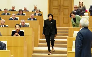 სალომე ზურაბიშვილი დიდ ბრიტანეთში გაემგზავრა – რაზე ისაუბრებს პრეზიდენტი | 27.02.2024