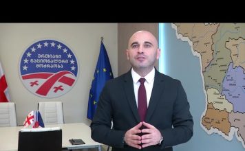 რაზე ისაუბრეს ლევან ხაბეიშვილმა და ჩეხეთის რესპუბლიკის საგანგებო და სრულუფლებიან ელჩმა | 01.02.2024