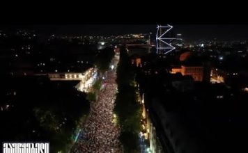 რუსული კანონის გასაპროტესტებლად 28 აპრილს თბილისის ქუჩებში 100 ათასზე მეტი ადამიანი გამოვიდა | 29.04.2024