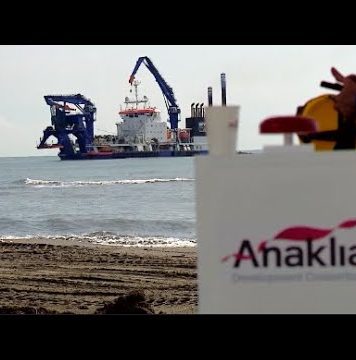 „ოცნების“ ახალი საბაბი „ლელოზე“ თავდასხმისთვის -ანაკლიის პორტზე საარბიტრაჟოს გადაწყვეტილება ცნობილია | 30.07.2024