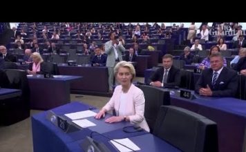 ურსულა ფონ დერ ლაიენი ევროკომისიის პრეზიდენტის თანამდებობაზე მეორე ვადით აირჩიეს | 18.07.2024