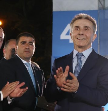 დაანონსებული რეპრესიები და მუქარა გამოგონილი ომის საფრთხით – ოლიგარქის სიტყვა | 17.07.2024