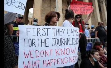 მედიის თავისუფლების კუთხით, საქართველო 26 პოზიციით დაქვეითდა – “რეპორტიორები საზღვრებს გარეშე” | 01.08.2024