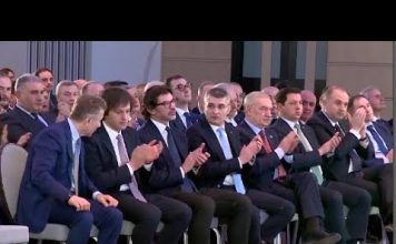 საერთაშორისო პარტნიორები ოცნების” რეპრესიულ პოლიტიკაზე და არჩვნებში რუსეთის როლზე საუბრობენ | 10.09.2024