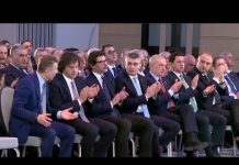 შეფასებები თბილისში სენატში გაკეთებული მძიმე გზავნილებისა და “ოცნების” მწვავე კრიტიკის შემდეგ | 13.09.2024
