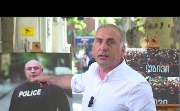 ელისაშვილი იმ ერთ-ერთი პოლიციელის ვინაობას ასახელებს, ვინც, მისი მტკიცებით, ფიზიკურად გაუსწორდა | 02.09.2024